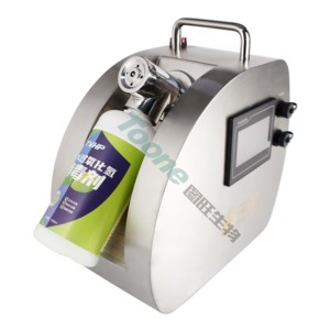 Xách tay hydrogen peroxide phun disinfectantion khử trùng máy toone TW-TVHP100PRO H2O2 - Product Image 2