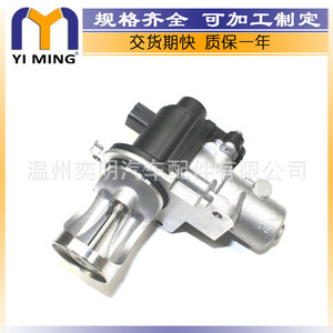 วาล์ว EGR สำหรับ Audi Volkswagen A4 A6 70036505 700365050 038131501ad อะไหล่ทดแทนใหม่ - Product Image 4