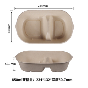 Venta caliente 1000ml Caja de embalaje de 2 compartimentos Alta calidad China Venta al por mayor Bandeja de papel Contenedor de alimentos desechable - Product Image 6