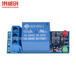 โมดูลรีเลย์ 1 ช่อง Hongweichuang 5V บอร์ดขยายรีเลย์แบบทริกเกอร์ระดับต่ำ - Product Image 2
