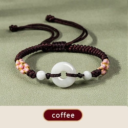 กาแฟ SL05
