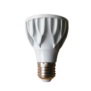 Par20 10W Led Par20 Gu10 24 Độ Góc Chùm Hẹp AC85-265V Bóng Đèn Led Chiếu Sáng - Product Image 6