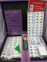 Jeu de Mahjong portable en acrylique avec étui de voyage, jeu de table pour divertissement festif