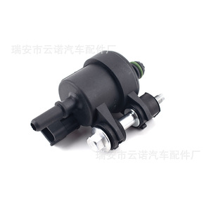Válvula solenoide del depósito de carbón 12610560 DC 12V para vehículos Buick Chevrolet - Product Image 3