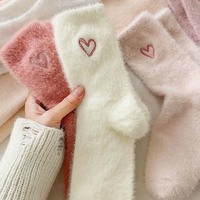 Chaussettes de nuit chaudes pour femmes, mi-mollet, respirantes, en velours de vison épais, brodées, pour l'automne et l'hiver