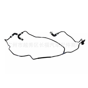 Tuyau de liquide de refroidissement Ford Escape 17 1.5 2094882 en caoutchouc pour mise à niveau et modernisation - Product Image 2