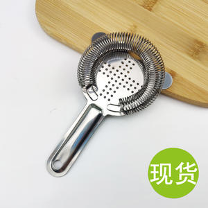 Colador de Barra de Acero Inoxidable, Filtro Cruzado Reutilizable, Herramienta de Barman Plateada XR6015 - Product Image 4