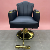 Chaise de coiffure en PU blanc crème, mobilier de salon, base hydraulique dorée, chaise de barbier de luxe pour salon de coiffure et de beauté