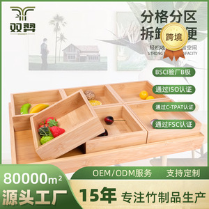 Fruit platter, detachable dessert platter, <b>snack</b> <b>tray</b>, dried fruit plate, six-compartment storage, factory processing and - Product Image 5