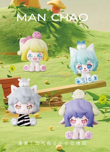 Autentico in Stock <span class=keywords><strong>Manga</strong></span> Trendy Small Zoo Cute Granules Blind Bag Blind Box Trendy Play Cross Border Handheld Ornament - Product Image 5
