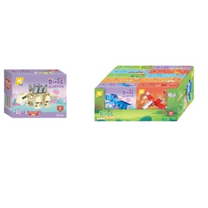 Ensemble de blocs de construction de dinosaures 10-en-1, briques de dinosaures à assembler soi-même, jouets de construction éducatifs pour enfants - Product Image 1