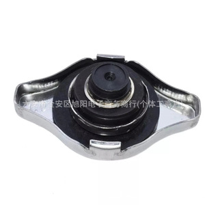 Tapa del radiador 16401-31520 para Toyota Peugeot, pieza de repuesto del sistema de refrigeración del motor - Product Image 3