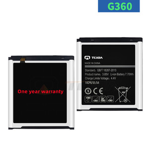 Un anno di garanzia per <span class=keywords><strong>samsung</strong></span> a52 a21s note 10 plus <span class=keywords><strong>a12</strong></span> lcd s10 plus a70 G360 batteria cellulare - Product Image 2
