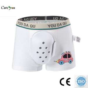 Couverture de protection spéciale pour la post-phimose, la <span class=keywords><strong>circoncision</strong></span> et la chirurgie de <span class=keywords><strong>circoncision</strong></span> - Product Image 2