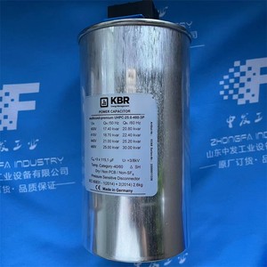 Condensador de potencia KBR UHPC-40.0-525-3P 480V tipo seco fabricado en Alemania - Product Image 3