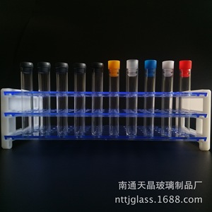 ชั้นวางหลอดทดลองเทียนจิง 13 มม. 50 รู อุปกรณ์ห้องปฏิบัติการแบบโมดูลพลาสติก - Product Image 5