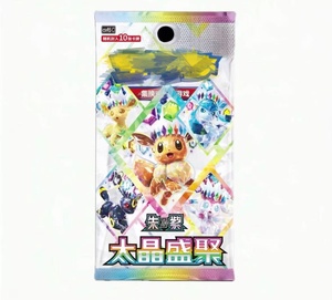 Pokémon CSV9SC Eevee Terastal Festival – Pack de Boosters Chinois Simplifié avec Eeveelutions, Rares Holo et Rares à Art Spécial - Product Image 1