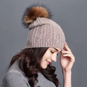 Chapeaux d'hiver tricotés pour femmes <span class=keywords><strong>Bonnet</strong></span> en tricot mélangé de laine de cachemire Chapeaux à <span class=keywords><strong>pompon</strong></span> en fourrure d'hiver Chapeaux Bobble personnalisés - Product Image 6