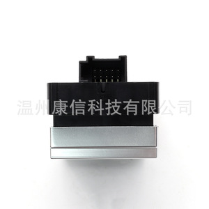 Interrupteur de lève-vitre de voiture Audi A6L 4K0959851E pour une fonctionnalité accrue du véhicule - Product Image 3