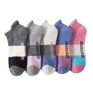 Sports <b>Socks</b> Ankle Cotton Thickened Terry Sole <b>Running</b> Workout Color Blocking - Product Image 5
