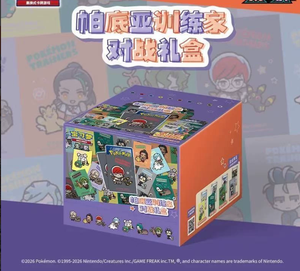<span class=keywords><strong>Poki</strong></span> Moned Tcg Paldea Trainers Battle Gift Box Scarlet Violet Jeu de cartes à collectionner Anime Hobby Action Figures - Product Image 4