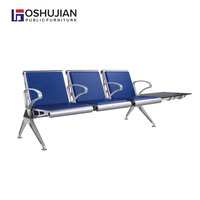 Chaise de gang d'hôpital avec coussin en cuir PU 3 places banc de réception en métal chaise de salle d'attente d'aéroport