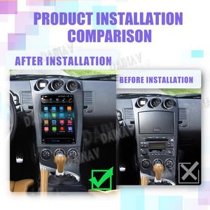 Autoradio 12,3 pouces pour Nissan 350Z Z33 2002-2007 Écran vertical Lecteur multimédia stéréo de voiture UNIT GPS Navigation Android 12 - Product Image 2
