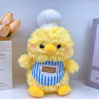 Peluche personnalisée super douce de 8 pouces, anti-stress, brodée, dessin animé, durable, vente en gros, unisexe