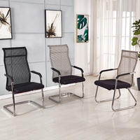 Chaise de visiteur de bureau ergonomique moderne en maille avec accoudoirs sans roulettes pour salles de réunion