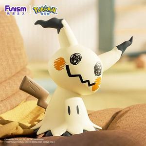 Statuette mignonne de Mimikyu déguisée en Pikachu, décoration de bureau, cadeau pour enfants - Product Image 2