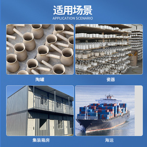 SISUOBO Container Desiccant 1000g Dry Pole For Shipping Containers And Warehouses - Product Image 4
