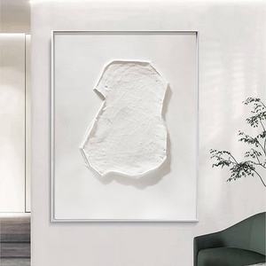 Peinture murale texturée 3D Wabi Sabi pour projet hôtelier, décoration intérieure minimaliste encadrée, grande œuvre d'art en acrylique et huile, style neutre et doux - Product Image 2