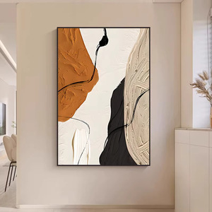 Peinture murale abstraite moderne sur toile, cadre noir, rectangle, art suspendu pour décoration de salon et d'entrée - Product Image 3