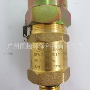 ไส้กรองเครื่องอบผ้ายอร์ค รุ่น 022W09505 000 สำหรับอะไหล่เครื่องปรับอากาศแบบรวมศูนย์ - Product Image 3