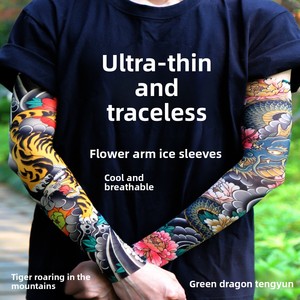 [Imperceptible y Ultrafino] <span class=keywords><strong>Manga</strong></span> de Tatuaje Hiperrealista Floral para Brazo, Protección Solar Casual para Hombre, Nylon/Cachemira - Product Image 2
