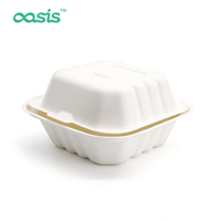 Boîte à hamburger jetable Vegware de 5 pouces, 13,5 g, biodégradable, compostable (90 jours), en bagasse, sans BPA, non toxique, compatible micro-ondes, pour le déjeuner