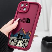 Coque de téléphone portable souple en TPU créative avec un design de paysages le long du chemin, adaptée à l'Iphone 15 Promax/17/16/14/13/12/11/X