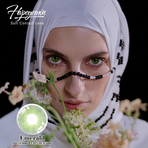 Haipurecon Livraison Rapide <span class=keywords><strong>Lentilles</strong></span> de Contact Annuelles/Mensuelles Jetables en HEMA Souple, Trois Tons, 40% d'Humidité, Diamètre 14mm - Product Image 3