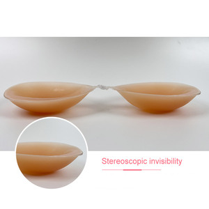<span class=keywords><strong>Soutien</strong></span>-<span class=keywords><strong>gorge</strong></span> demi-transparent couleur <span class=keywords><strong>chair</strong></span> à bandes noires pour femme aux meilleurs prix - Product Image 5