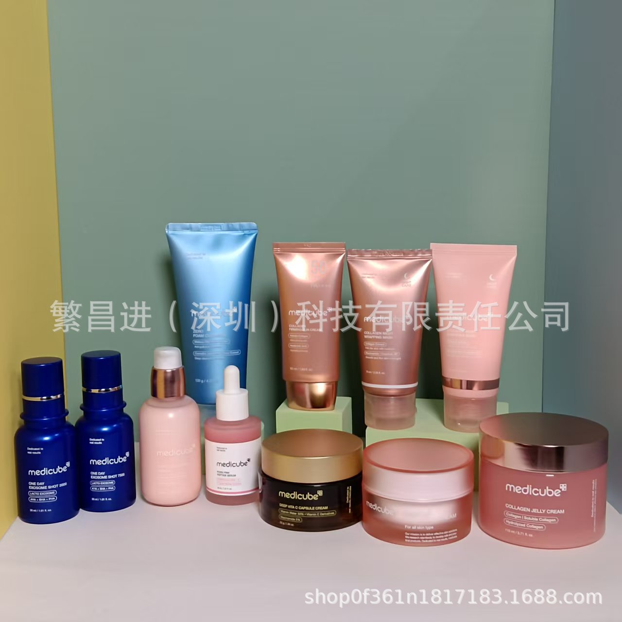 skin care set medicube