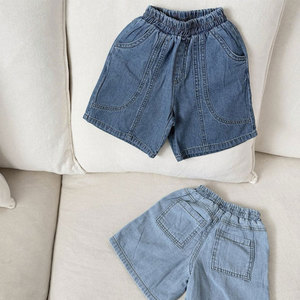 Shorts <span class=keywords><strong>Bermuda</strong></span> en Jean Baggy Personnalisables pour Enfants (Garçons et Filles) – Été Décontracté, Longueur Genou, Taille Élastique, avec Poches - Product Image 2