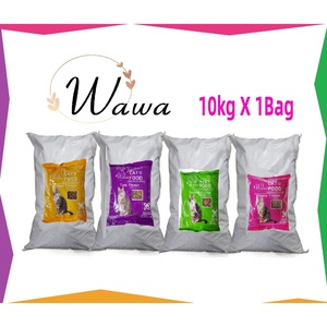 อาหารสัตว์เลี้ยงอาหารทะเลแมวแห้ง10กก./20กก. อาหารแมวสำหรับแมวมีโปรตีนสูง - Product Image 4