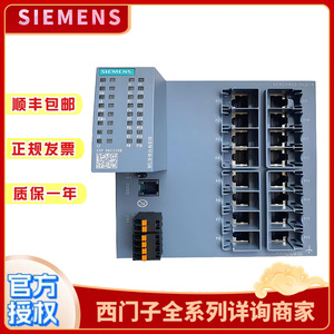 Siemens Industrial <b>Switch</b> 6GK6000-8FG52-0AA0 6GK5774-1FX00-0AA0 Ethernet <b>Network</b> Module - Product Image 3