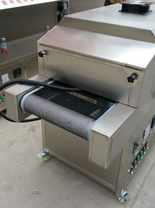 Sterilizzatore della macchina di sterilizzazione <span class=keywords><strong>UVC</strong></span> di disinfezione del pacchetto alimentare - Product Image 2