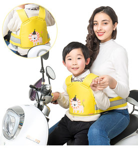 Sabuk Pengaman Motor Anak Harga Murah, Tali Pengikat Bahu Reflektif untuk Kursi Motor Anak - Product Image 1