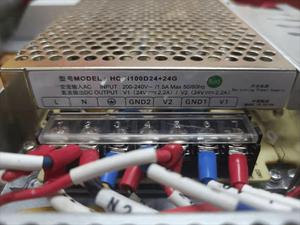 Alimentation électrique certifiée Borunte à double canal 100W 220V avec composants essentiels PLC, moteur de boîte de vitesses, garantie 1 an, 5kg, 50x50x50cm - Product Image 3
