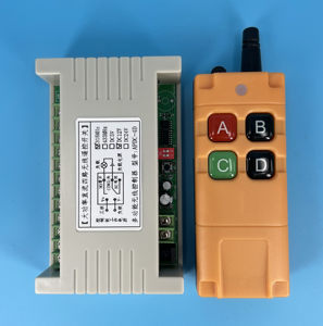 Receptor APDC-4D con control remoto de 4 canales y 4 teclas - Product Image 3