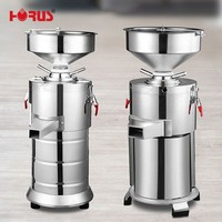 HORUS Ligne de Machines Commerciales de Fabrication de Beurre de Cacahuète en Acier Inoxydable au Design Attrayant