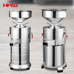 HORUS Stainless Steel Fashion Attractive Design Commercial Machinery Peanut Butter Making <strong>Machine</strong> <strong>Line</strong> - Product Image 4