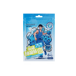 Los parches refrescantes deportivos Hynobib de Haier ofrecen enfriamiento físico y se pueden refrigerar. Contienen extracto de menta y son - Product Image 1